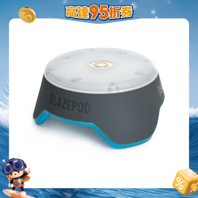BlazePod - 反應燈 (單燈)