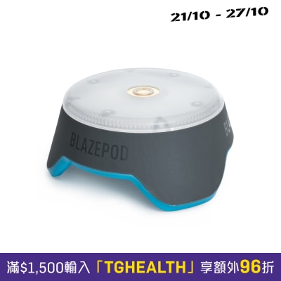 BlazePod 反應燈 (單燈) image