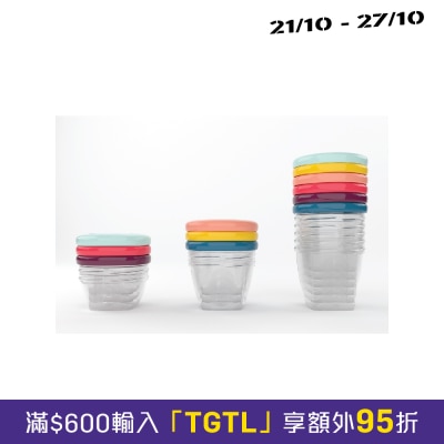 Babymoov 食物储存碗套装 (3 x 120毫升 + 3 x 180毫升 + 6 x 250毫升 + 3 喂食匙) image