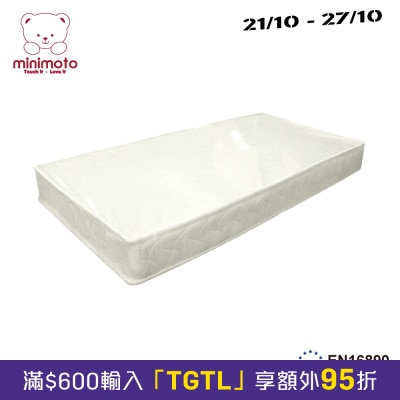 Minimoto Baby mattress 51x92x10cm image