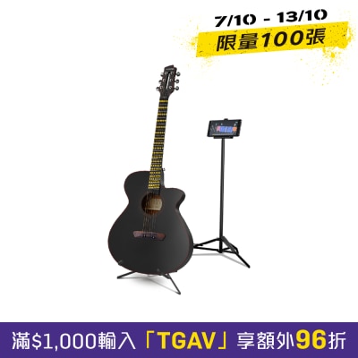 PopuMusic Poputar P1 智能吉他 image