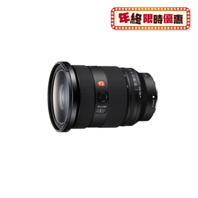 SONY 索尼 FE 24-70mm F2.8 GM II 鏡頭 (SEL2470GM2)