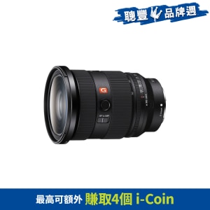 FTRHK-12666096-FRONT-tOXcBA6m-