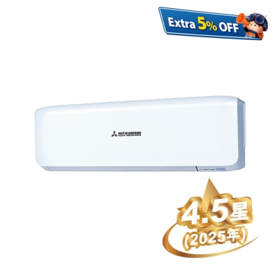 MITSUBISHI HEAVY 三菱重工 SRK50ZSH-S 2匹双频冷暖分体式冷气机