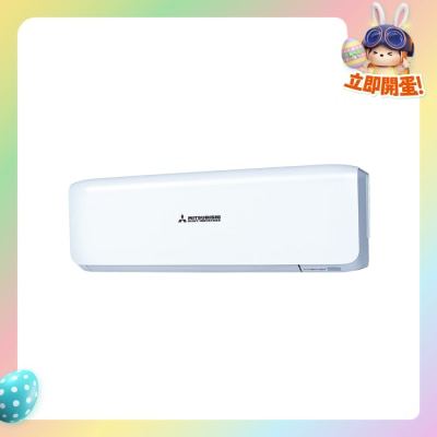 MITSUBISHI HEAVY 三菱重工 - SRK50ZSH-S 2匹雙頻冷暖分體式冷氣機