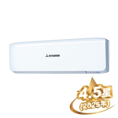 MITSUBISHI HEAVY 三菱重工 SRK50ZSH-S 2匹雙頻冷暖分體式冷氣機