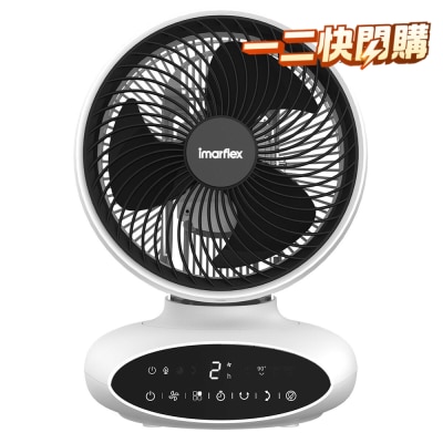 IMARFLEX 伊瑪牌 IFQ 243R 9吋遙控全方位循環扇 image