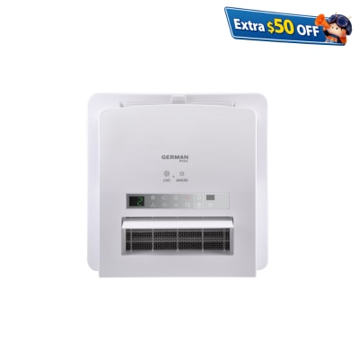 GERMAN POOL 德国宝 HTB248U UVC多功能浴室乾衣暖风机