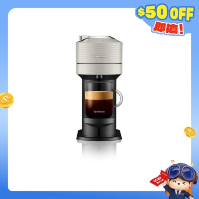 Nespresso - GCV1 Vertuo Next咖啡機