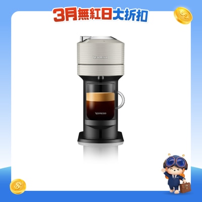 FTRHK-12667128-FRONT-t6kcZiFF-prodcat