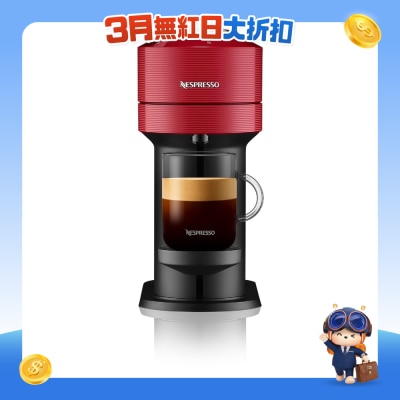 FTRHK-12667144-FRONT-QWt51RBi-prodcat