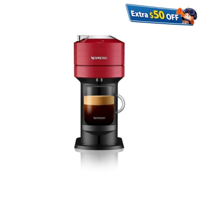 Nespresso GCV1 Vertuo Next咖啡機