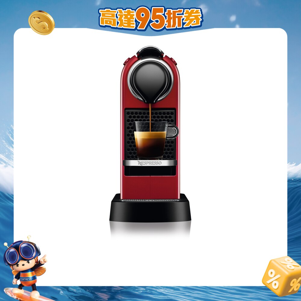 FTRHK-12667216-FRONT-O9RctN7e-zoom