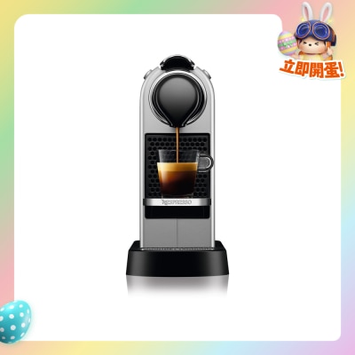 NESPRESSO - C113 Citiz Coffee Machine