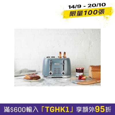 Haden 2030 亮麗系列4片多士爐 image