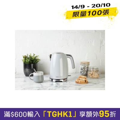 Haden 2030 Brighton 1.7L Kettle image