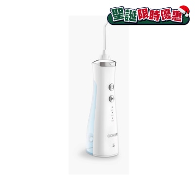 CONAIR 便攜式USB充電水牙線