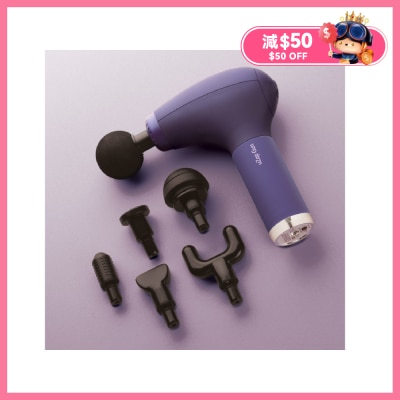 OSIM uZap Gun 按摩枪 OS-2206