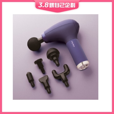 OSIM uZap Gun 按摩槍 OS-2206