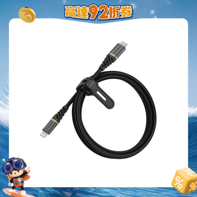 OtterBox - TYPE-C TO LIGHTNING 1M PREMIUM CABLE