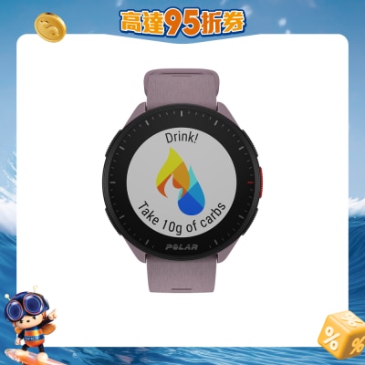 POLAR - Pacer Smart Watch