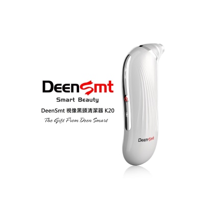DeenSmt Visual Pore Cleaner Device K20