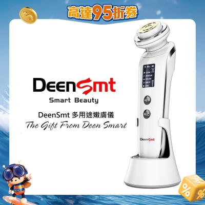 DeenSmt - 24K鍍金多用途嫩膚儀 K10 - 白