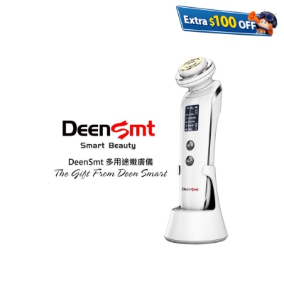 DeenSmt 24K鍍金多用途嫩膚儀 K10 - 白