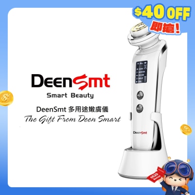 DeenSmt - Multifunctional Skin Rejuvenation Device K10 - White
