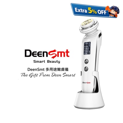 DeenSmt 24K镀金多用途嫩肤仪 K10 - 白