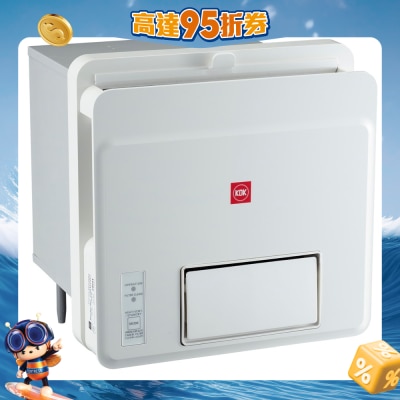 KDK - 23BWDBH 纖巧型窗口式浴室寶