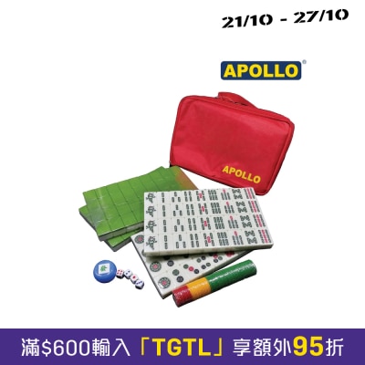 Manual play set Green image