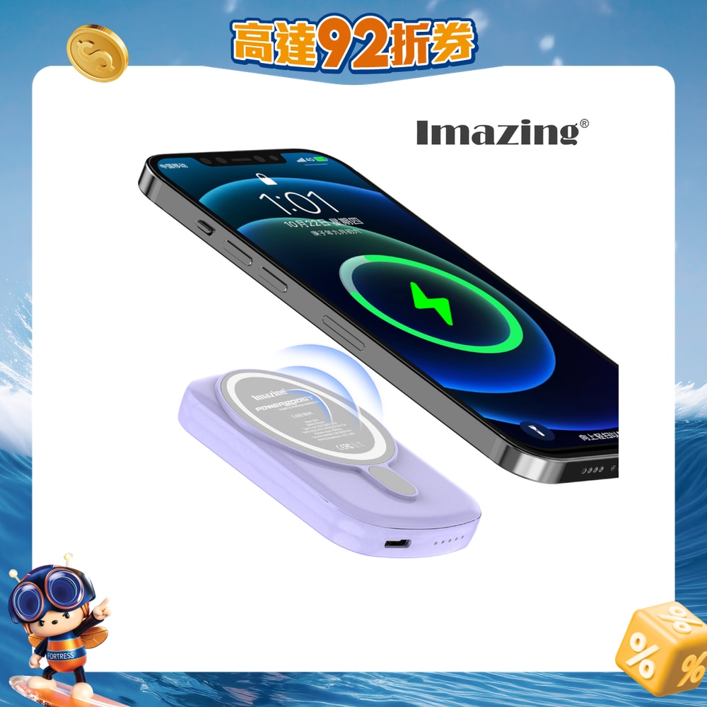 FTRHK-12671178-FRONT-DNJmbal4-zoom