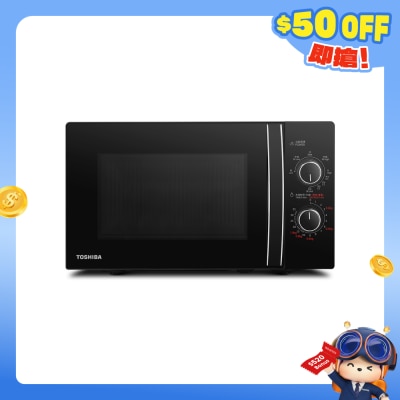 TOSHIBA 東芝 - MWPMG20PBK 20公升旋鈕式燒烤微波爐