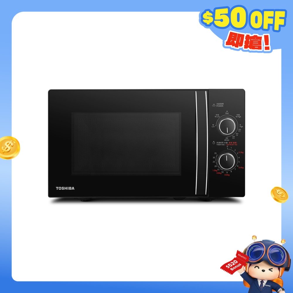 FTRHK-12671258-FRONT-T8silZOh-zoom