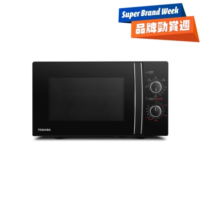 TOSHIBA 东芝 MWPMG20PBK 20公升旋钮式烧烤微波炉 image