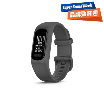 GARMIN - vívosmart 5 Large Smart Wearable