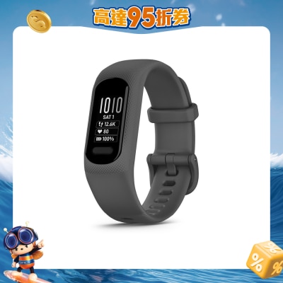 Garmin - vívosmart 5 Large 智能穿戴