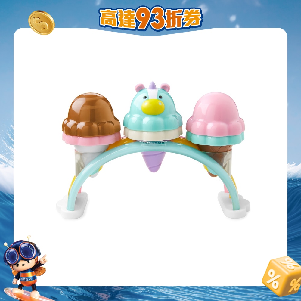 FTRHK-12672947-FRONT-72ZwLnoe-zoom