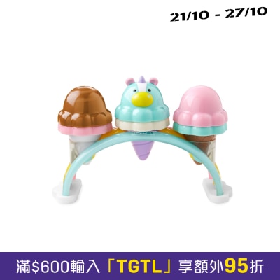 Skip Hop 獨角獸雪糕套裝 image