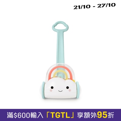 Skip Hop Silver Lining 夢想雲朵推推樂玩具 image