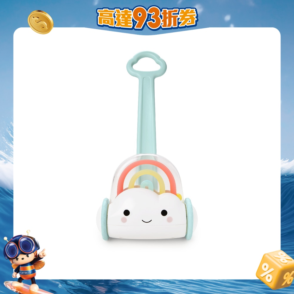 FTRHK-12672971-FRONT-VRe6jTjj-zoom