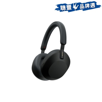FTRHK-12673501-FRONT-kO2gHtUo-thumbnail