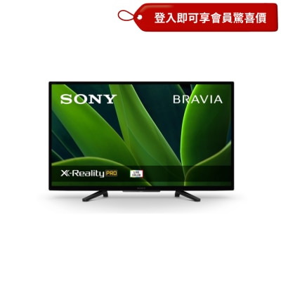 SONY 索尼 W830K HD Ready高动态范围智能电视 image