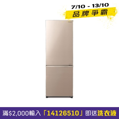 HITACHI 日立 257公升纖巧環保變頻雙門下置式雪櫃 - R-B330P8HCNXB