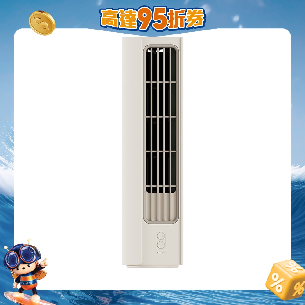 FTRHK-12675161-FRONT-jLRh9ksY-zoom