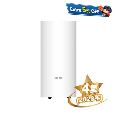 Xiaomi 小米 BHR5864HK (CSJ0111DM) 20公升 智能抽濕機