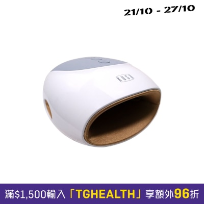 Kusa iRelax HM 300 hand massager image