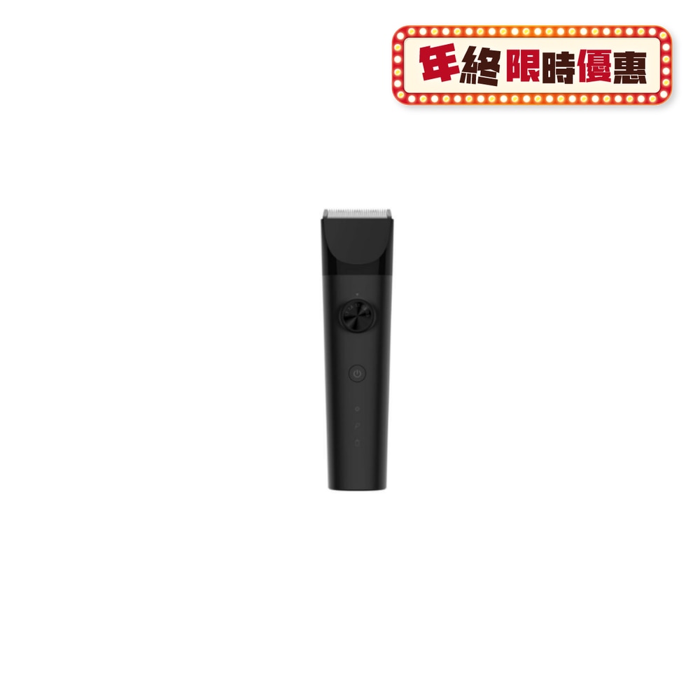 FTRHK-12676147-FRONT-CaUkycRr-zoom