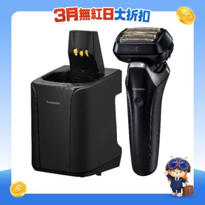 PANASONIC 乐声牌 - ES-LS9AX LAMDASH超高速磁力驱动电须刨